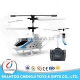 2017 New Arrival 3.5 Channel Single Propeller Remote Control Helicopter Blade