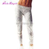 Hot Sale Stripes Flora Track Pants Active Girls Legging Outfits thumbnail-1