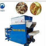 Dust- Free Multifunctional Yellow Mealworm Separator Machine /Mealworm Machine/tenebrio Molitor Machine