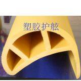 Hengqiao Marine Rubber Crash Fender thumbnail-1