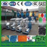 PE PP Film Recycling and Washing Line Pet Bottle Plastic Recycling Machine thumbnail-2
