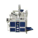 Home Use Small Scale Mini Rice Mill for Sale thumbnail-1