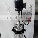 High Quality Two Layer Glass Reactor For Laboratory Experiment