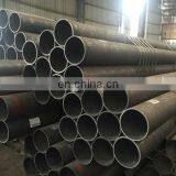 API 5L Carton Steel Tube Schedule 40 Steel Pipe St52 Seamless Pipe