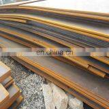 China Supplier Plain Carbon Steel Plate Price thumbnail-6