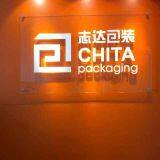 Dongguan Chita Packaging Material Com.,ltd company overview - view 1 thumbnail