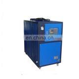 High Quality Air Compressor Dryer thumbnail-1