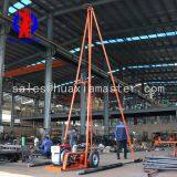 SH30-2A exploration drilling rig Portable sampling drill for gold ore mine can be impacted and rotated