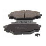 04465-26100 Тормозные колодки для Hiace