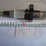 Hot Sales Low Price Diesel Fuel Injectors 2830957 0445120007 0445120212