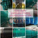 Aike Fishing Gear Co.,Ltd company overview - view 2 thumbnail