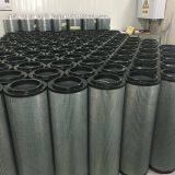 Replacement Hydac Hydraulic Oil Filter 0500R010BNHC thumbnail-2