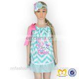 2019 Valentines Heart Shape Cotton Kid Dress Pillowcase Hand Embroidery Designs for Baby Dress Baby Dress Pictures thumbnail-5