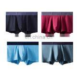 Modal Solid Color Breathable Seamless Boxer Factory Direct Men's Underwear thumbnail-2