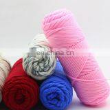 Oeko-Tex Standard Hot Sale 8ply Fancy Colored Milk Cotton Yarn for Knitting and Crocheting thumbnail-5