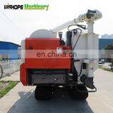 2000 mm Cutter Bar Kubota Rice Combine Harvester for Sale in India thumbnail-2
