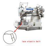 MC 500-05 HIGH-SPEED INTERLOCK SEWING MACHINE WITH LOOSENING AND TIGHTENING LACES thumbnail-2