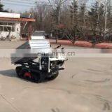 FREE SHIPPING!!! Mini Transporter Dumper Mini Trucks for Sale With Cheap Price