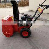 Small 4 Wheel Drive Tractor With Blower Sidewalk Sweepers Snow Blower thumbnail-4