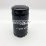 Truck Accessories Lube Spin-on Oil Filter 87803261 thumbnail-4