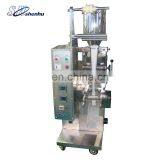 Multi-Function Automatic Tea Bag Packaging Machinery thumbnail-3
