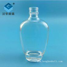 Manufacturers Direct 125ml Glass Wine Bottles,Customize All Kinds of Delicate Glass Baijiu thumbnail-3