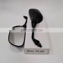 ISO Certified White Glass Lens Rearview Mirror is Suitable for Both Sides of BAJAJ PULSAR Motorcycle Body thumbnail-3