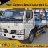 Dongfeng Furuika small hydraulic arm garbage truck