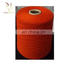 Mongolian Cashmere Knitting Yarn