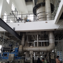 Mutiple-effect MVR Evaporator thumbnail-1