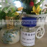 Hebal Plant Poweder Extract Start Anise Oil thumbnail-2