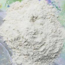 Coating Filling Material Illite Powder Illite Clay thumbnail-5
