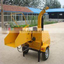 Forestry Machinery Wood Chipper DWC-22/Small Wood Chipper Machine for Sale thumbnail-2