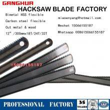 BI-METAL HSS HACKSAW BLADE 12inch Flexible Hacksaw Blade 300mm 18T 24T Hacksaw Blade thumbnail-5