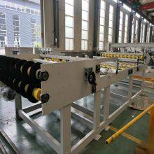 US Up Staker For Corrugated Paperboard Production Line thumbnail-2