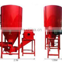 800 kg /h Vertical Grain Feed Processing Mixer and Crusher Machine for Pig Poultry Farming thumbnail-4