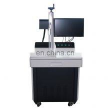 Senke Configuration Update 20w 30w 50w Laser Engraving Marking Machine