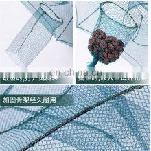 JOHNCOO Portable Foldable Shrimp Crab Baits Cast Mesh Multi-holes Fishing Net Set thumbnail-2