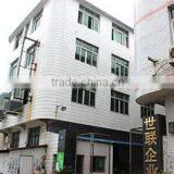 Salient (Wenzhou) Automotive Door System Co., Ltd. company overview - view 1 thumbnail