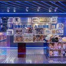 Guangzhou Unique Animation Technology Co., Ltd. company overview - view 1 thumbnail