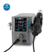 SUGON 2020D 700W 110/220V Hot Air Gun Desoldering Rework Station For PCB Soldering thumbnail-2