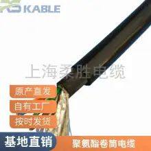 The Outer Sheathing of Cable With Steel Wire Coil - Winch Tensile Coil Cable is Imported PUR Polyurethane thumbnail-4