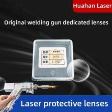 Laser Protective Lens, Quartz Window Piece, Double-sided 1064 Anti-reflective Coating, Protective Lens for Laser Cutting and Welding thumbnail-2