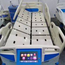 Digital Display Multifunctional Sickbed thumbnail-3