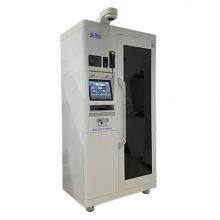 Lab Reagent Cabinet，chemical Lab Reagent Cabinet thumbnail-3