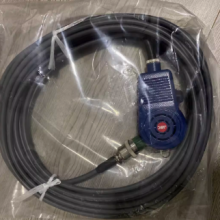 MRC MR-2000 Marine Telephone MICPHONE MRC M8 MICPHONE M7-B MICPHONE thumbnail-1