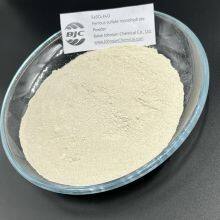 Fast Delivery FeSO4 H2O Free Sample Ferrous Sulfate Monohydrate Powder thumbnail-4