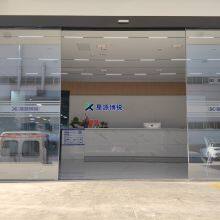 Xi'an XYPower Technology Co., Ltd. company overview - view 1 thumbnail