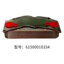 Low Price HOWO Auto Parts Oil Cooler 61500010334 thumbnail-4