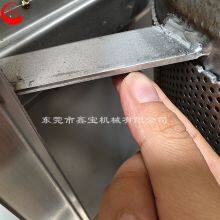 Stainless Steel Sink Float Water Tank for ABS PS Separation and PET Bottle Recycling thumbnail-2